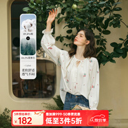 Olrain歐芮兒法式田園繡花白色襯衫女裝秋季2025新款寬松慵懶長(cháng)袖襯衣 米白色 M