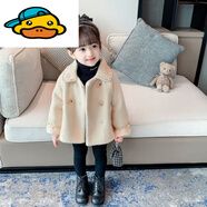 G.DUCKKIDS女童毛呢外套夾棉秋冬季24新款兒童洋氣深秋小香風(fēng)加厚短款大衣潮 米色 120