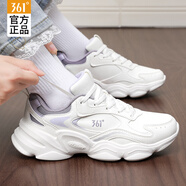 361°女鞋運動(dòng)鞋女秋冬季新款皮面跑步鞋休閑通勤老爹品牌鞋子女旅游鞋 -2羽毛白/魔毯灰紫 37 (官方正品)