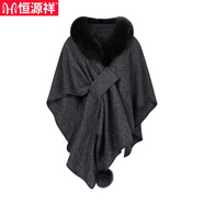 恒源祥原單狐貍毛皮草披肩外套斗篷蝙蝠袖雙面呢大衣2025海寧 暗夜灰 均碼