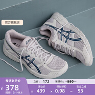 亞瑟士ASICS男鞋跑步鞋緩震透氣跑鞋舒適耐磨運動(dòng)鞋GEL-CONTEND 4 灰色/深藍色 45