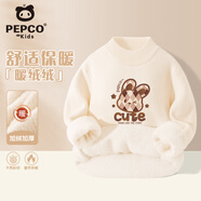 小豬班納女童加絨毛衣冬季兒童加厚保暖針織衫2025新款洋氣女孩冬裝毛線(xiàn)衣