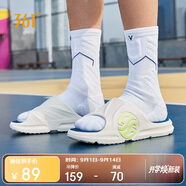 361°運(yùn)動(dòng)拖鞋男AG夏季籃球厚底沙灘休閑外穿涼拖鞋子男672126702F-9
