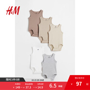 H&M童裝女嬰連身衣5件裝秋季薄款嬰兒新款無(wú)袖圓領(lǐng)紐扣哈衣1088019 淺米色/混淺灰色 73cm 73/48