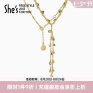 She's茜子自然復(fù)刻工藝水晶流蘇吊墜項(xiàng)鏈輕奢高級感頸鏈毛衣鏈七夕禮物 金色K0