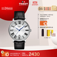 天梭（TISSOT）手表 卡森臻我系列男表 瑞士石英男士皮帶腕表商務(wù)表生日禮物