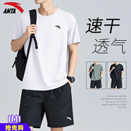 安踏（ANTA）運(yùn)動套裝男女情侶秋季透氣休閑短袖短褲兩件套寬松男士健身籃球褲 -1純凈白【男女同款】 S/165 適合90-100斤