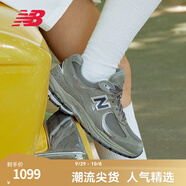 NEW BALANCE NB2002R官方休閑鞋男鞋女鞋秋冬透氣情侶網(wǎng)鞋潮流復古運動(dòng)鞋 灰色 ML2002RA 40 (腳長(cháng)25cm尺碼詳詢(xún)客服)