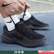 耐克（NIKE）男鞋 2025新款夏季慢跑鞋輕便網(wǎng)面透氣健步鞋休閑運動(dòng)跑步鞋 UPLIFT-黑武士 【新款主推】 42