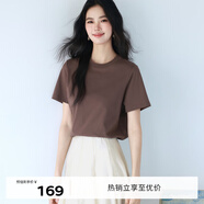 伊芙麗（eifini）蔣欣代言【經(jīng)典延續(xù)】天然桑蠶絲簡約真絲混紡絲光內(nèi)搭T恤女上衣 可咖棕（新色） M 100-110斤