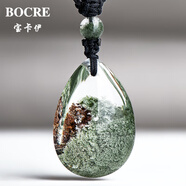 寶卡伊（BOCRE）天然綠幽靈吊墜女收藏級高品聚寶盆綠幽靈水晶吊墜男生日禮物 13735招財金字塔
