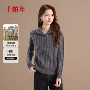 千柏年100%綿羊毛半拉鏈針織衫女秋冬新款絞花設計感寬松保暖毛衣灰L