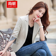 簡蜓小西裝外套女新款夏短款七分袖上衣韓版休閑百搭網(wǎng)紅小西服女 燕麥色西裝 L（建議：100-110斤）