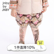 jnby by JNBY江南布衣嬰童束腳短褲混紡羊羔毛秋冬男女童嬰兒兒童YOAE10710 909/粉咖系 80cm