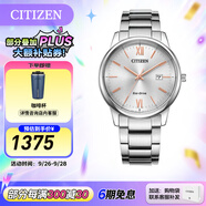 西鐵城（CITIZEN）手表 光動(dòng)能男表女表簡約時(shí)尚商務(wù)情侶表情人節(jié)禮物  BM6978-77A
