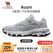 駱駝（CAMEL）情侶穿搭漫游運動(dòng)慢跑鞋男小紅書(shū)同款四季密網(wǎng)復古運動(dòng)跑步鞋女 7015-1，奶白/椰灰色，男 （四季密網(wǎng)） 41