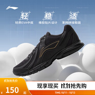 李寧運(yùn)動(dòng)鞋男鞋秋季輕便透氣網(wǎng)面緩震跑步鞋黑色低幫軟底休閑慢跑鞋 【防護(hù)革面】黑色(109款)-4 40