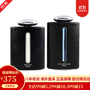 寶麗（POLA）黑BA碧艾水乳炫白緊致保濕精華水爽膚水乳液洗面奶男士套裝 男士爽膚水+乳液2件裝
