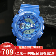 卡西歐（CASIO） 卡西歐（Casio)男表 G-Shock系列超酷雙顯運(yùn)動(dòng)手表 GA-110BC-2A