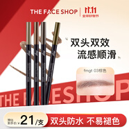 菲詩(shī)小鋪  THEFACESHOP野生眉持久不脫色雙頭自動(dòng)順滑眉筆0.3g 03棕色中秋熱門(mén)商品