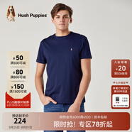 Hush Puppies暇步士男裝夏季男士純色圓領(lǐng)短袖T恤 深藍(lán)-085 S