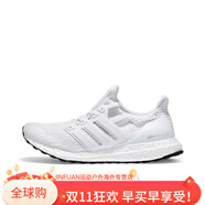 阿迪達斯（adidas）Adidas男鞋UltraBOOST UB4.0黑白緩震透氣運動(dòng)女鞋跑步鞋 BB6168_白武士 44
