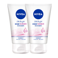 妮維雅（NIVEA）絲柔煥亮泡沫潔面乳保濕補水清潔泡沫男女學(xué)生洗面奶護膚 200g