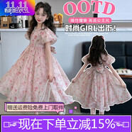 歐遙女童連衣裙公主裙洋氣雪紡碎花夏裝女孩裙子9-12歲新款中大童裝13 公主風(fēng)蝴蝶結(jié)裙子 均碼 170身高155-165cm體重85-100斤