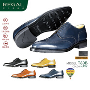 REGAL麗格T89B商務(wù)正裝皮鞋頭層牛皮布洛克皮鞋2025新品固特異皮鞋男 NAVY(深藍色) 40