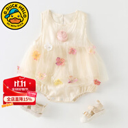 G.DUCKKIDS新生嬰兒衣服夏季透氣薄款兒童吊帶連體衣夏裝女寶寶純棉紗布爬服 米色2520款 66cm 建議年齡3-6個月10斤-13斤左