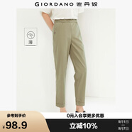 佐丹奴九分褲女裝夏季純棉梭織褲子松緊腰薄款休閑褲05424354