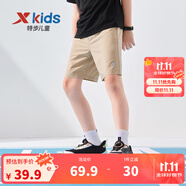 特步（XTEP）童裝男童褲子短褲夏季新款小童薄款速干中褲運動(dòng)褲夏裝 沙石色【小logo】 140 cm