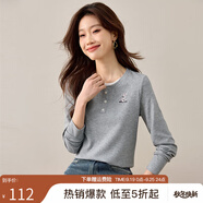熙世界（sllsky）時(shí)尚刺繡假兩件圓領(lǐng)針織t恤長(cháng)袖打底衫上衣2025春秋新款 鴿子灰 S