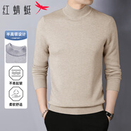 紅蜻蜓（RED DRAGONFLY）毛衣男秋冬時(shí)尚舒適純色中高領(lǐng)針織衫保暖修身毛線(xiàn)衫男裝米白XL