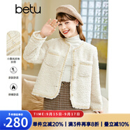betu百圖女裝秋季新款短外套輕奢小香風顆粒外套圓領短外套女2209T90 杏色 L