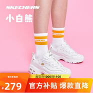 斯凱奇小白熊|透氣情侶增高厚底百搭小白鞋女復(fù)古休閑老爹鞋男運動鞋