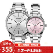 卡西歐(CASIO)情侶表 防水石英腕表 MTP-1303D-7A_LTP-1303D-4A