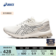 亞瑟士ASICS跑步鞋女鞋穩定舒適支撐運動(dòng)鞋耐磨透氣跑鞋 GT-1000 10 奶白色/白色 37.5