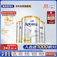 愛他美（Aptamil）白金澳洲版 較大嬰兒配方奶粉 2段(6-12月) 900g 3罐箱裝