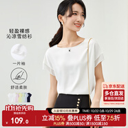 尚都比拉拼接短袖雪紡衫女顯瘦遮肚子上衣夏季女裝薄款休閑T恤 白色 L