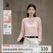 阿依蓮針織衫女高端秋季2025新款時尚女裝洋氣百搭鏤空毛衣寬松顯瘦上衣 元氣蜜桃 S