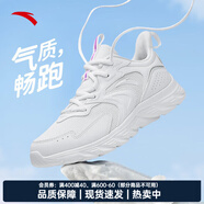 安踏（ANTA） 女鞋跑鞋女秋季新款跑步鞋軟底運動(dòng)鞋白色女鞋 象牙白 -1 37.5