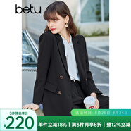 betu百圖女裝休閑小西裝女款通勤西服外套JD2101T29 黑色 S