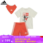adidas阿迪達(dá)斯新款童裝休閑運(yùn)動(dòng)兒童短袖套裝男女?huà)胪瘍杉?IN2103 IN7285 104