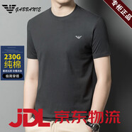 EA7阿瑪尼純棉短袖t恤男純色圓領休閑中青年體恤衫 230深灰色 M 建議110-120斤