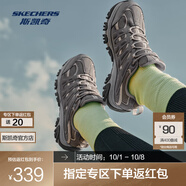 斯凱奇（Skechers）醒山丨戶外鞋男女款春夏透氣徒步鞋防滑耐磨休閑運動 女款-灰色/GRY 40