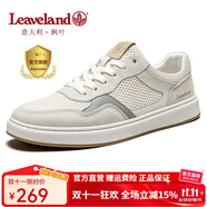 楓葉（leaveland）意大利男鞋2025秋季新品網(wǎng)面透氣男士休閑板鞋百搭軟底小白鞋子男 白色（皮鞋碼） 39