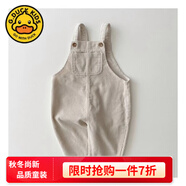 G.DUCKKIDS嬰兒背帶褲男女寶寶春秋冬季韓版時(shí)髦休閑外出服碎花牛仔運動(dòng)褲子 米白色背帶 73 CM