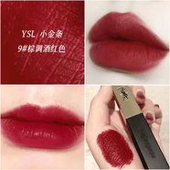 Saint Laurent圣羅蘭YSL小黑條口紅 唇膏顯白314小金條化妝品禮物送情人節(jié)禮物 小金條 9#棕調(diào)酒紅色