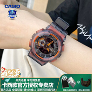 卡西歐（CASIO）【開(kāi)學(xué)季禮物】男表G-SHOCK冰電之韌半透明時(shí)尚潮流運動(dòng)電子表 GA-110LS-1A冰韌橙【人氣推薦】